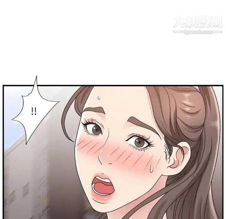 主播小姐 - 第12话 - page 57