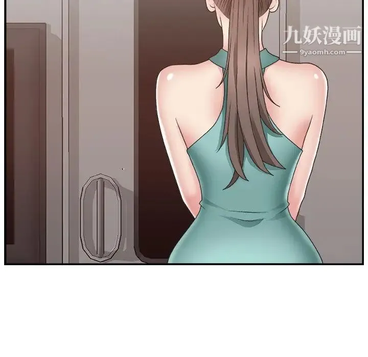 主播小姐 - 第12话 - page 63