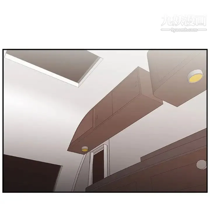 主播小姐 - 第12话 - page 76