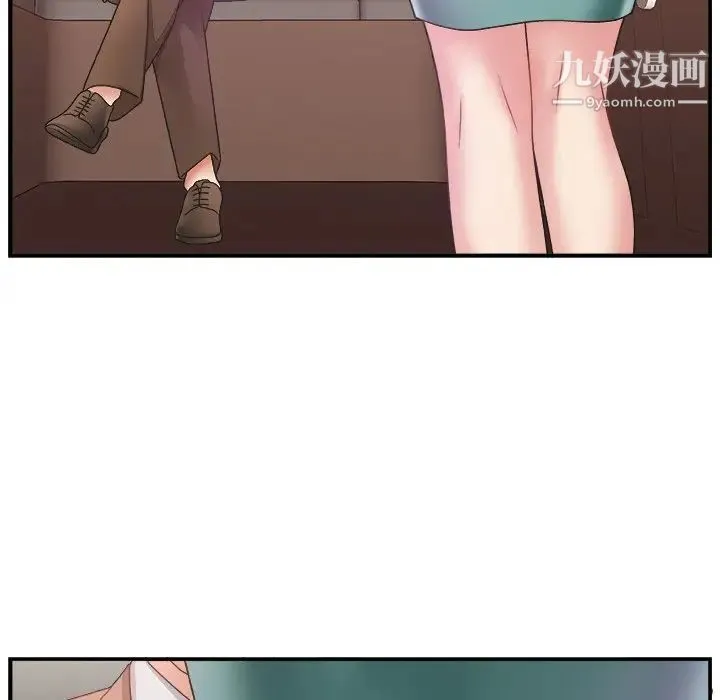 主播小姐 - 第12话 - page 95