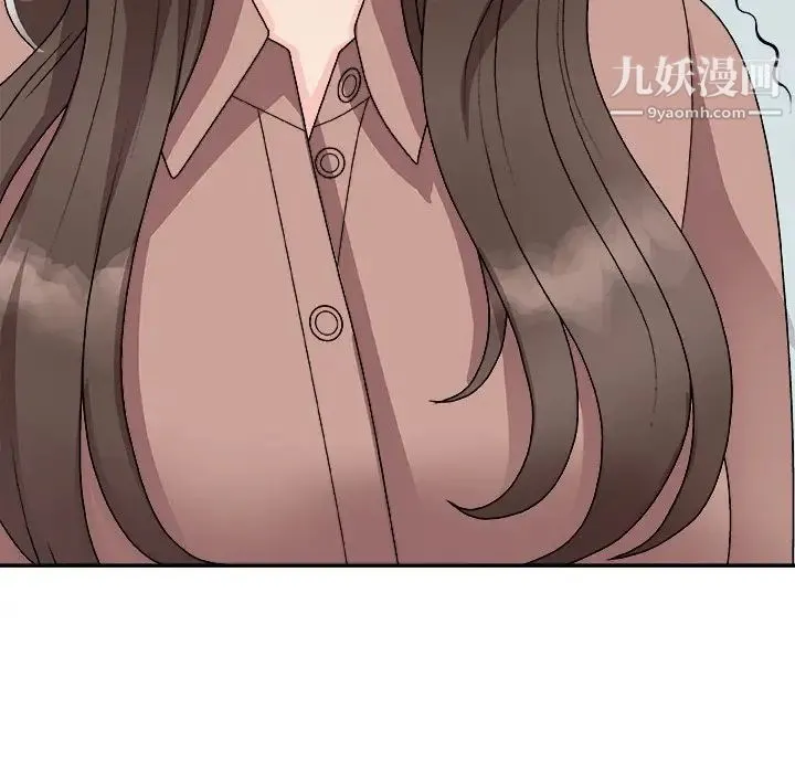 主播小姐 - 第93话 - page 37