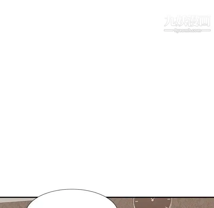 主播小姐 - 第93话 - page 38