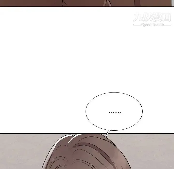 主播小姐 - 第93话 - page 114