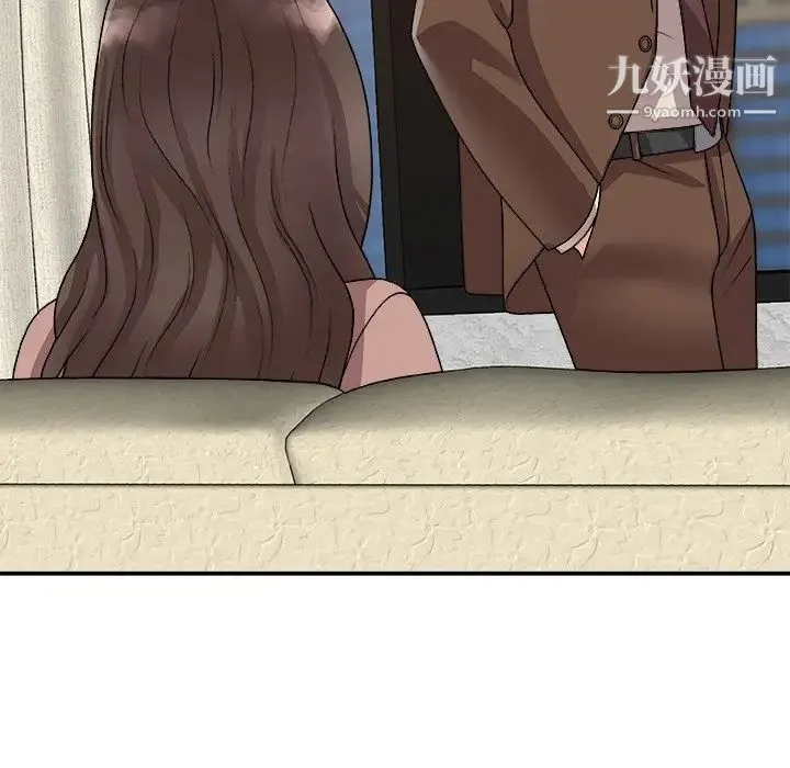 主播小姐 - 第93话 - page 127