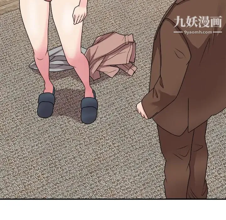 主播小姐 - 第93话 - page 138