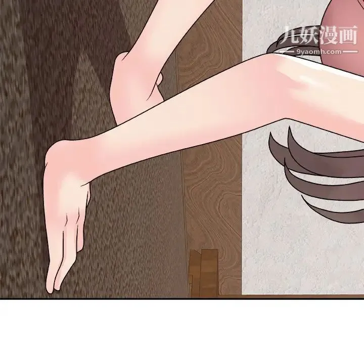主播小姐 - 第93话 - page 161
