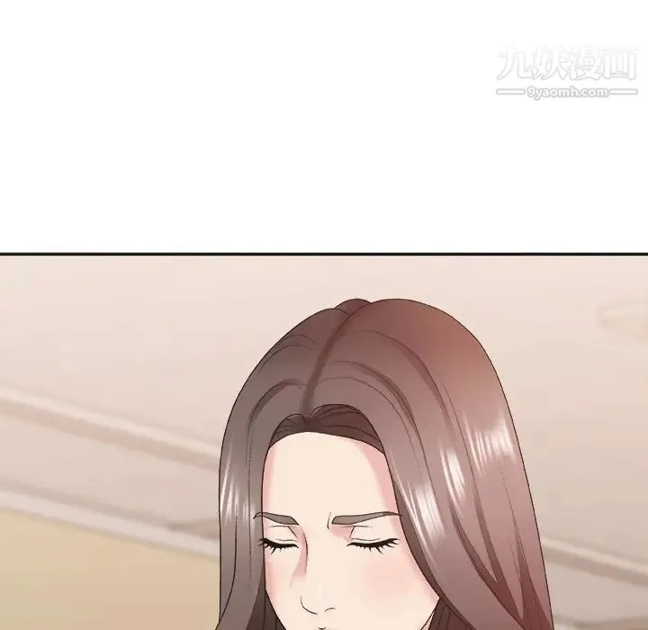 主播小姐 - 第39话 - page 61