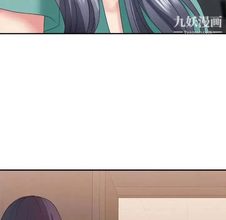 主播小姐 - 第39话 - page 68