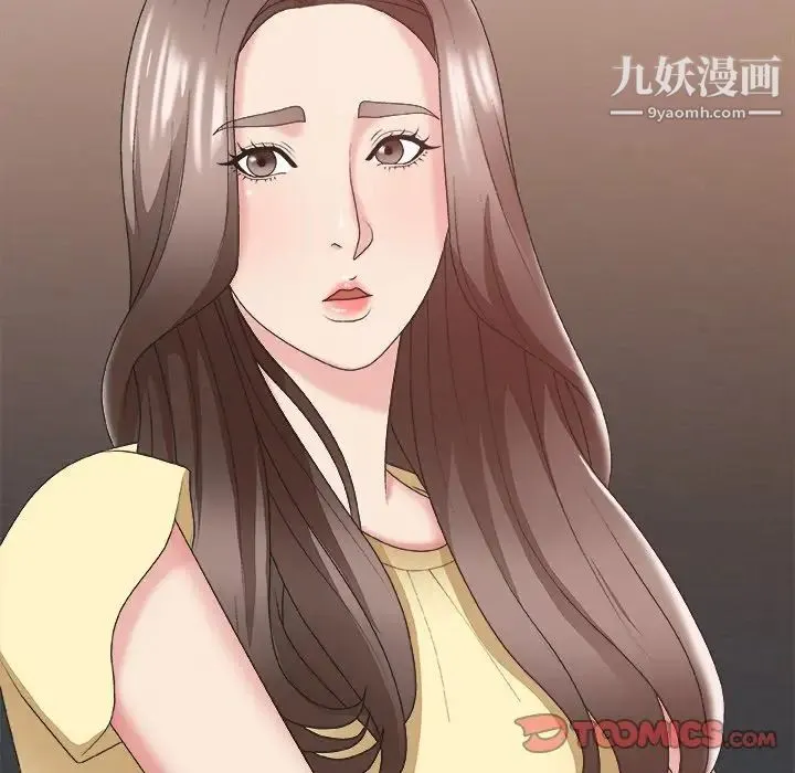 主播小姐 - 第39话 - page 87