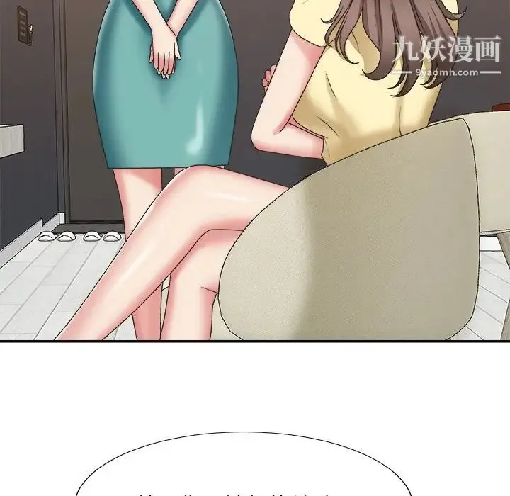 主播小姐 - 第39话 - page 89