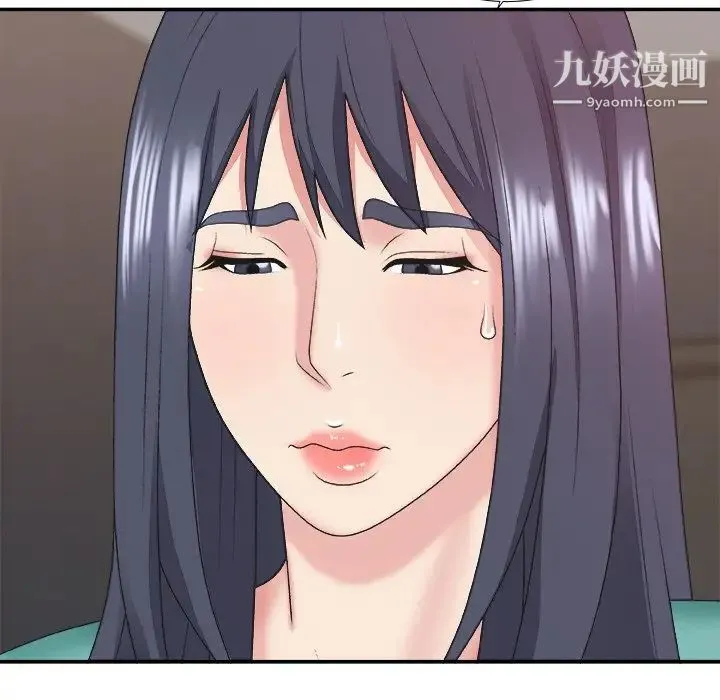 主播小姐 - 第39话 - page 112