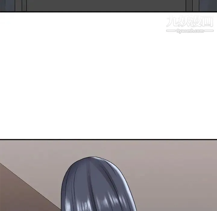 主播小姐 - 第39话 - page 137