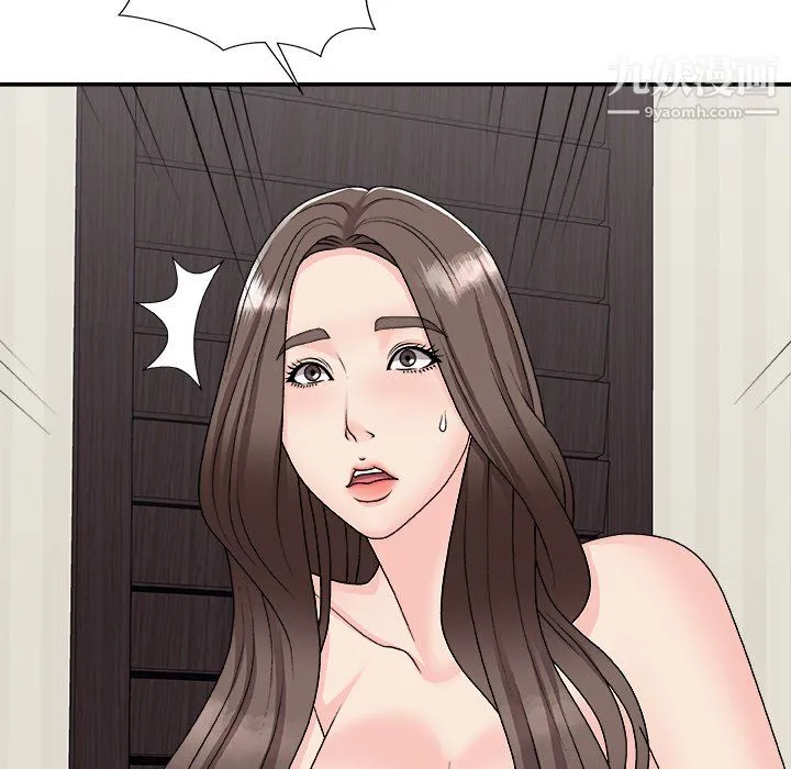 主播小姐 - 第98话 - page 6