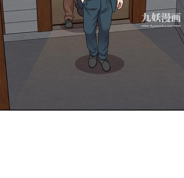 主播小姐 - 第98话 - page 124