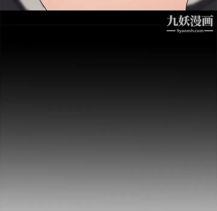 主播小姐 - 第98话 - page 162