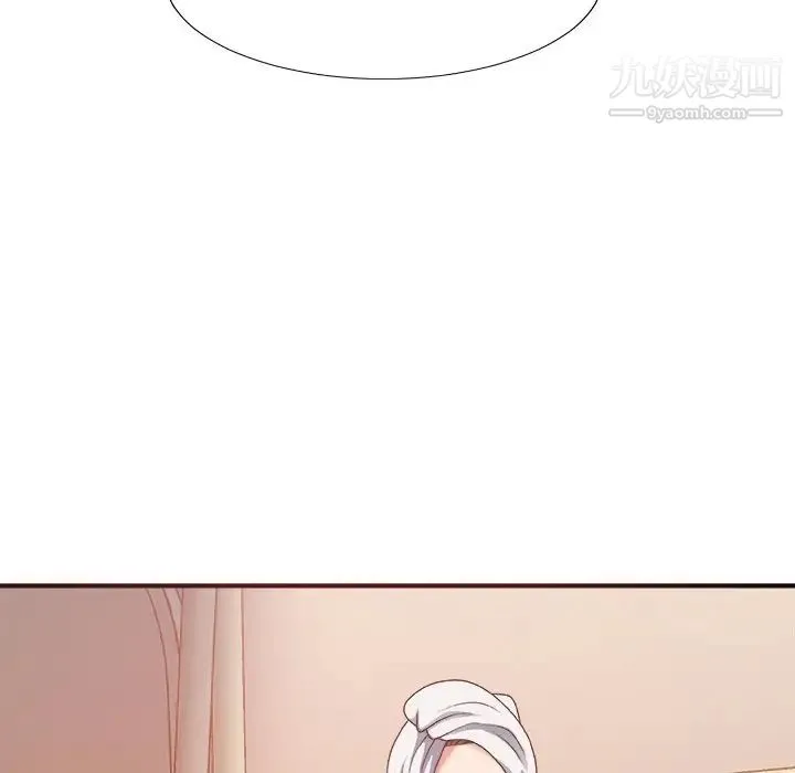 主播小姐 - 第36话 - page 80