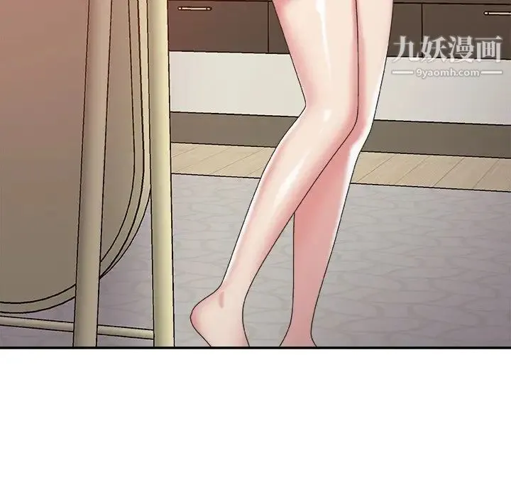 主播小姐 - 第36话 - page 82
