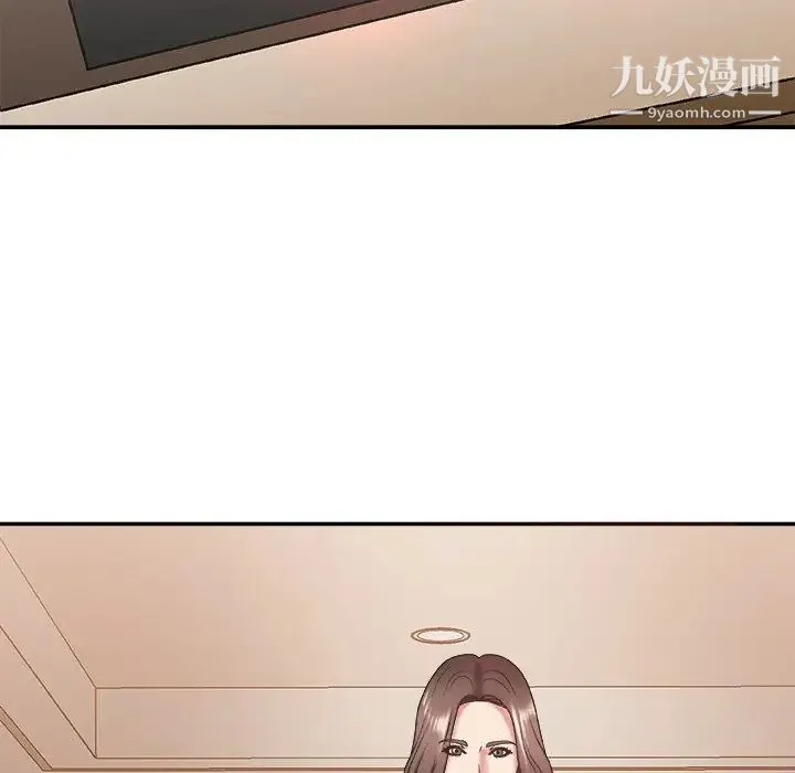 主播小姐 - 第36话 - page 97
