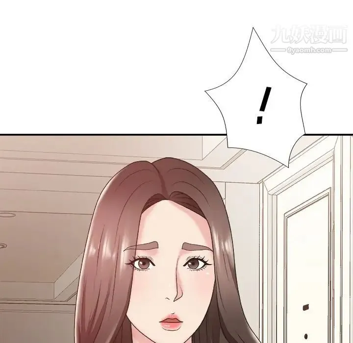 主播小姐 - 第36话 - page 100