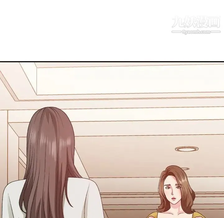 主播小姐 - 第36话 - page 102