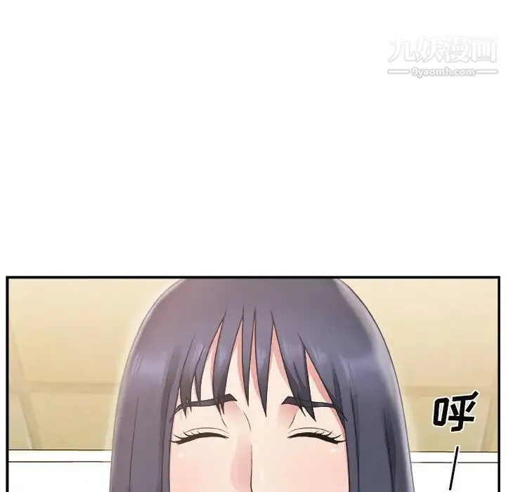 主播小姐 - 第15话 - page 37