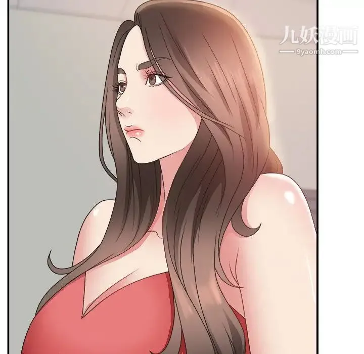 主播小姐 - 第6话 - page 67