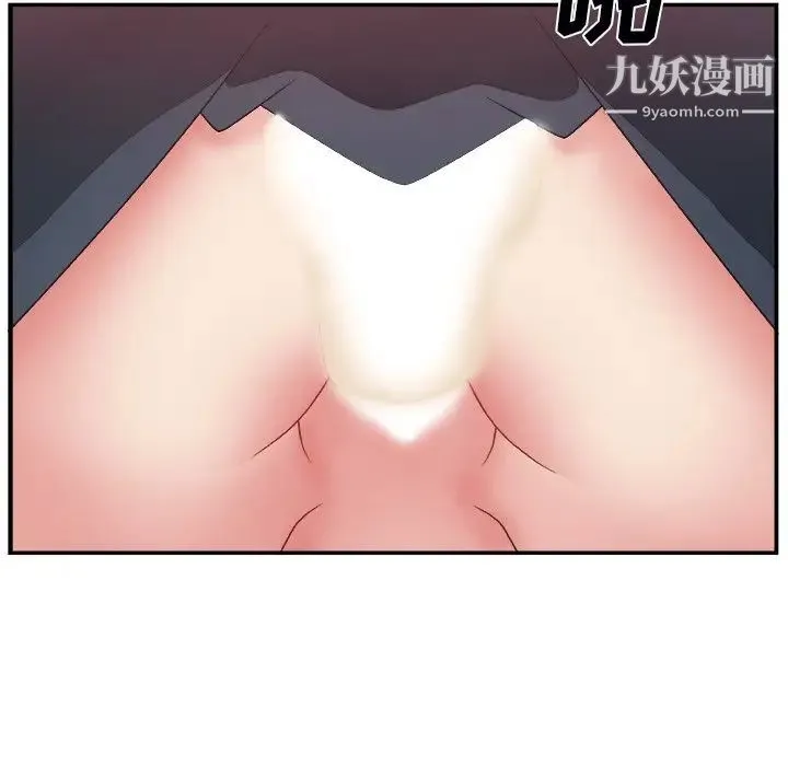 主播小姐 - 第6话 - page 111