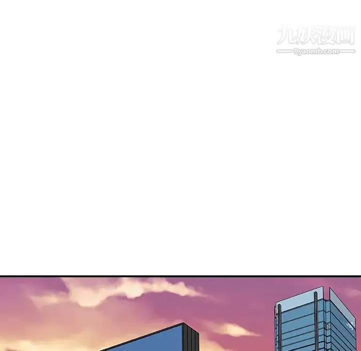 主播小姐 - 第92话 - page 45