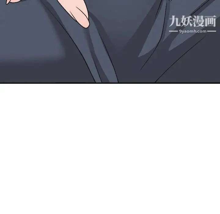 主播小姐 - 第92话 - page 114