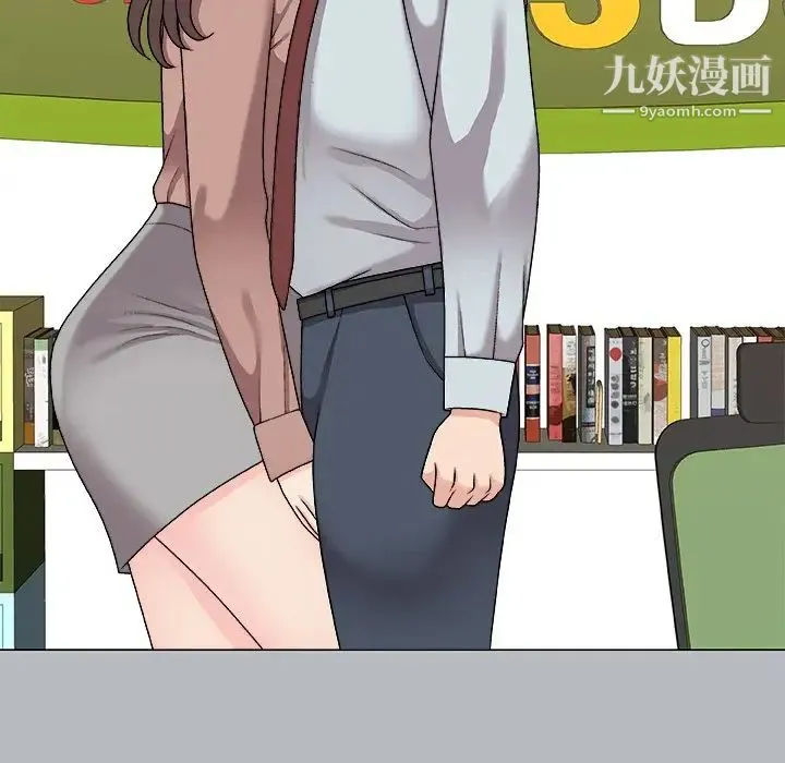 主播小姐 - 第92话 - page 129