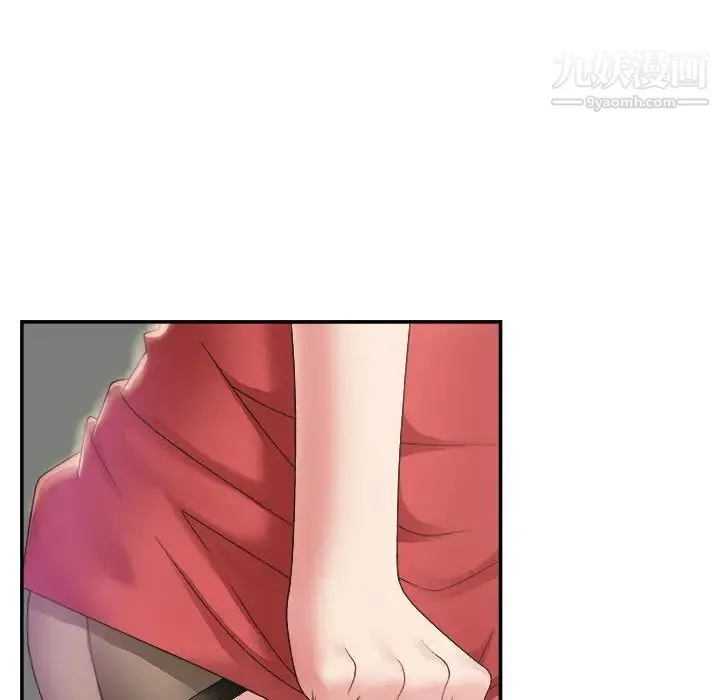 主播小姐 - 第5话 - page 38