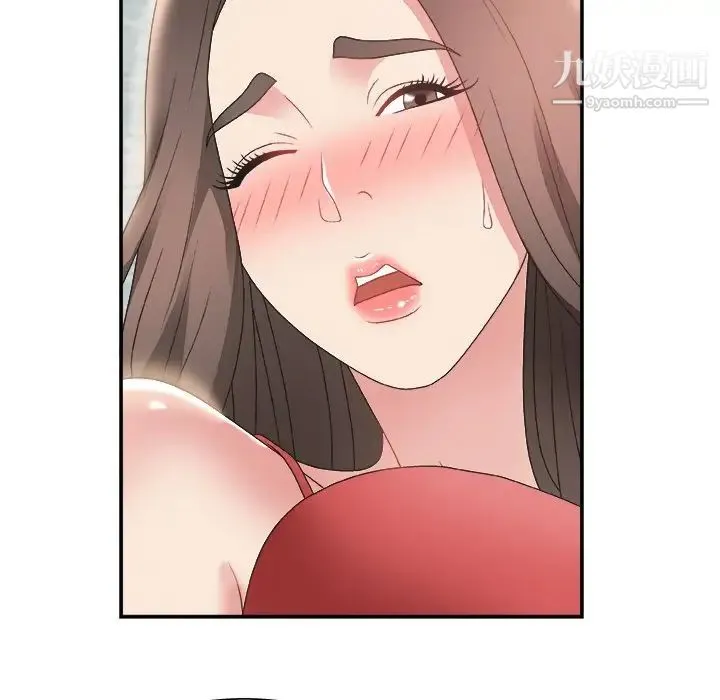 主播小姐 - 第5话 - page 62