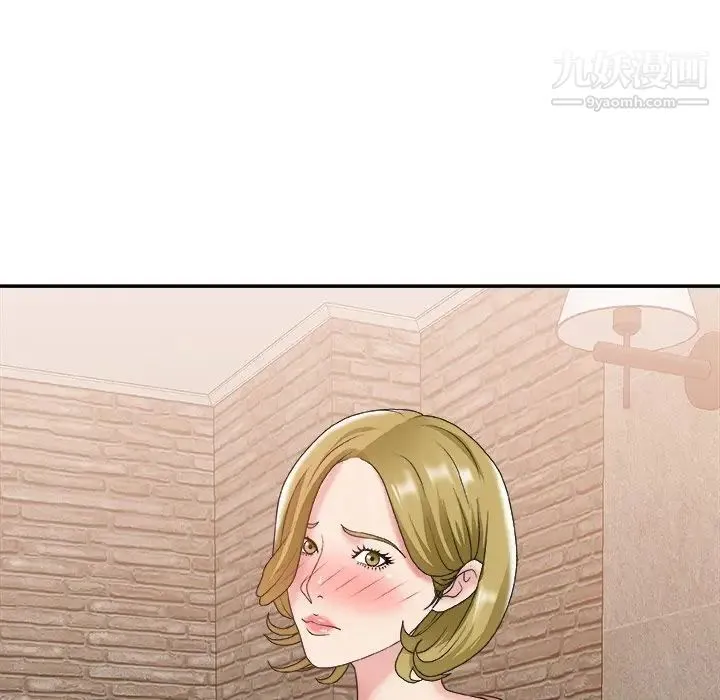主播小姐 - 第29话 - page 107