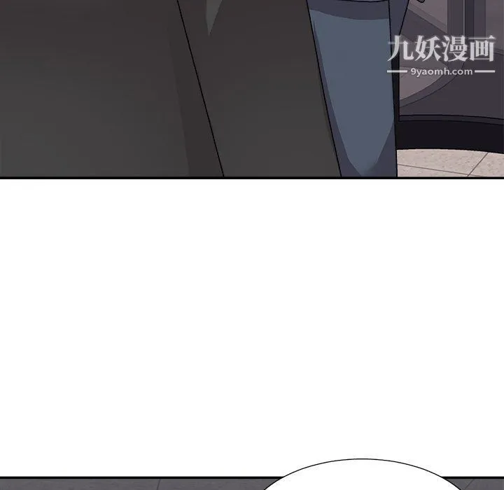 主播小姐 - 第96话 - page 47