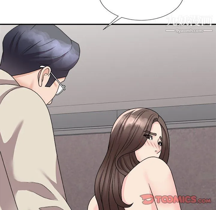主播小姐 - 第96话 - page 66
