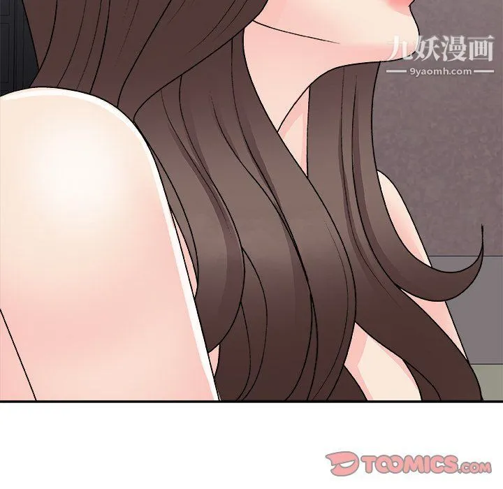 主播小姐 - 第96话 - page 120