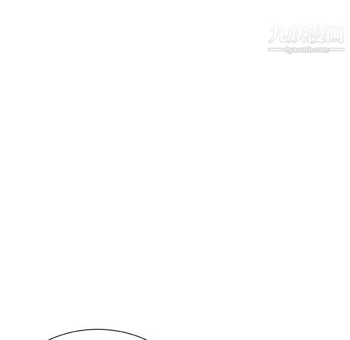 主播小姐 - 第96话 - page 146