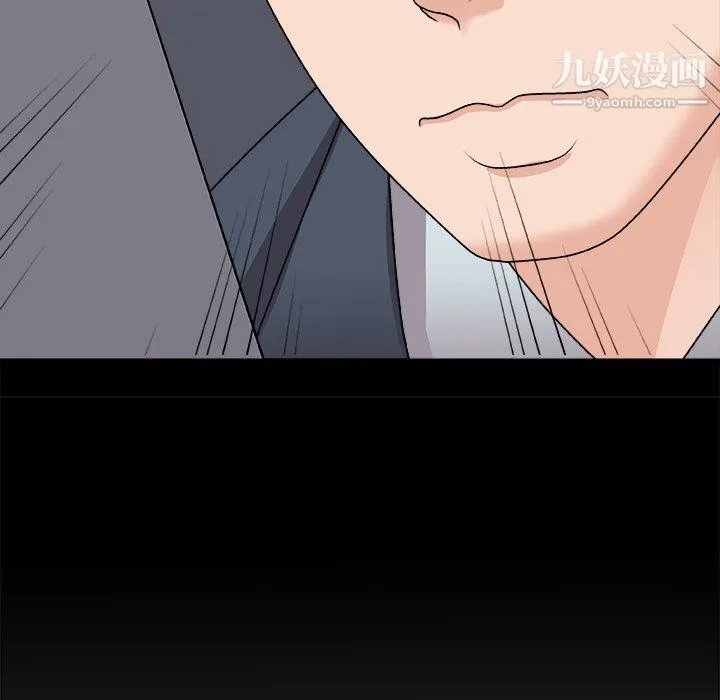 主播小姐 - 第96话 - page 162