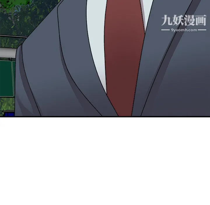 主播小姐 - 第96话 - page 166