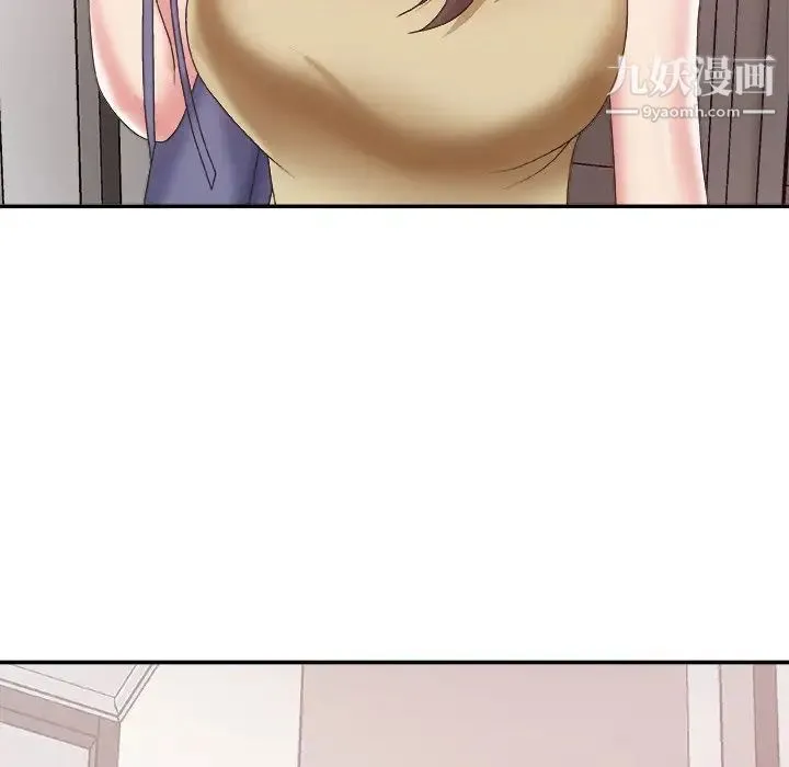 主播小姐 - 第35话 - page 40