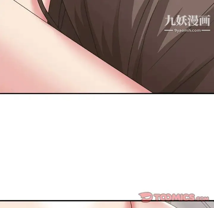 主播小姐 - 第35话 - page 63