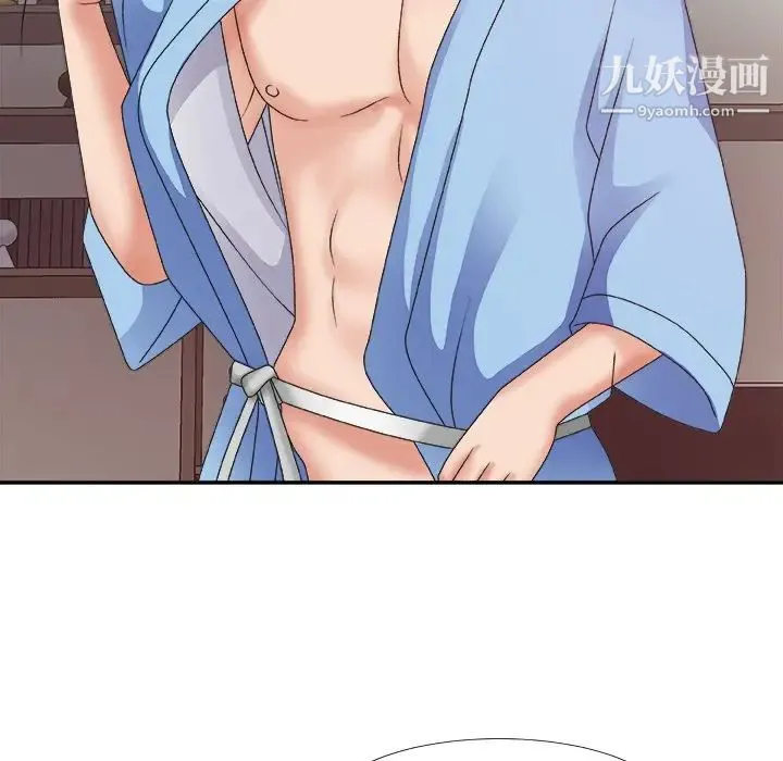 主播小姐 - 第35话 - page 79