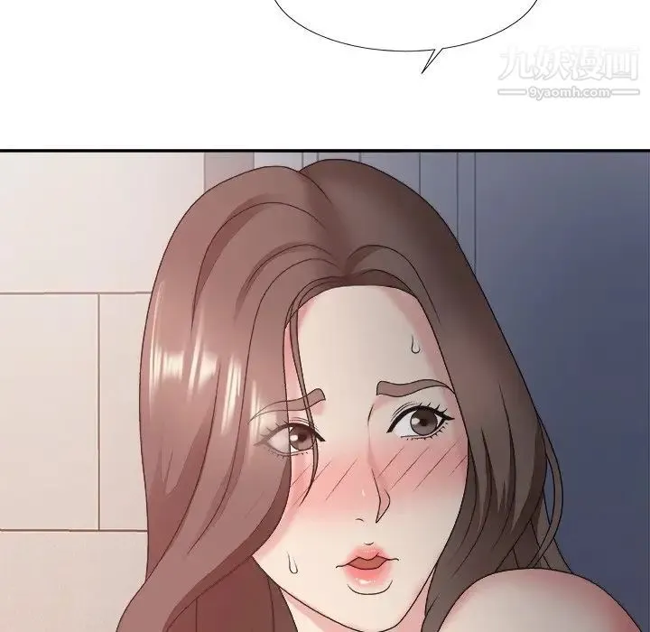 主播小姐 - 第35话 - page 103
