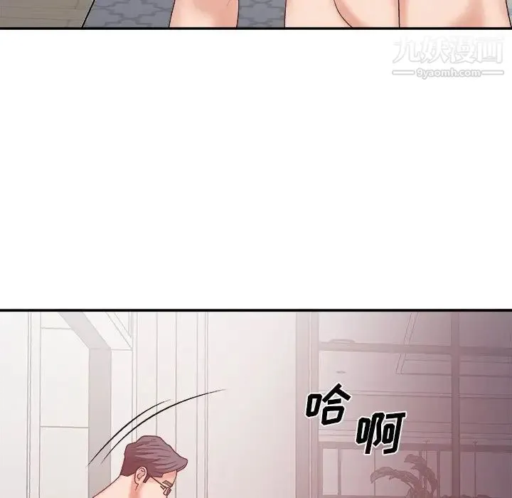 主播小姐 - 第35话 - page 113