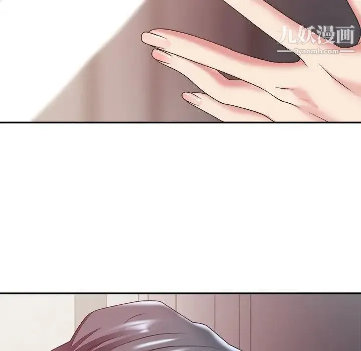 主播小姐 - 第35话 - page 116