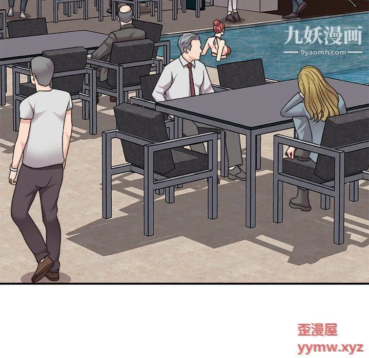主播小姐 - 第97话 - page 62