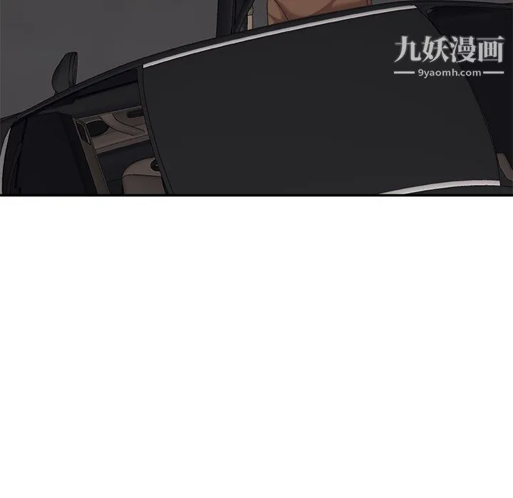 主播小姐 - 第97话 - page 65