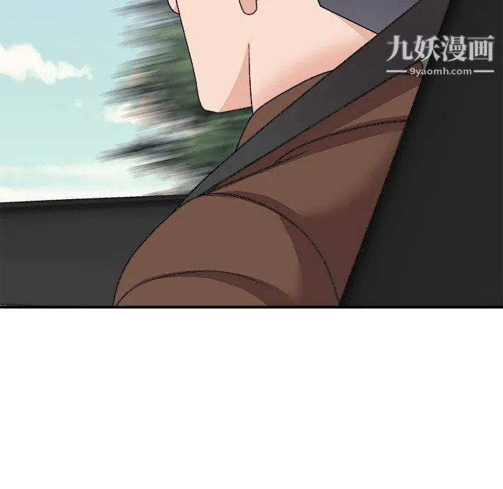 主播小姐 - 第97话 - page 104