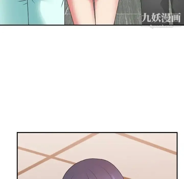 主播小姐 - 第42话 - page 11
