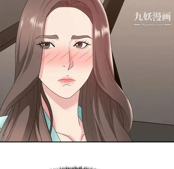 主播小姐 - 第42话 - page 56